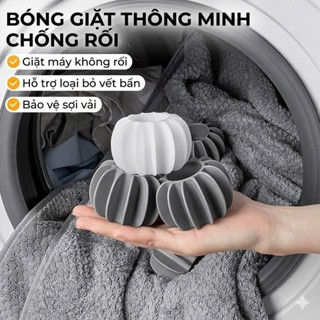 Bóng giặt silicon mềm chống rối làm thẳng quần áo tiện dụng 6x3.5cm