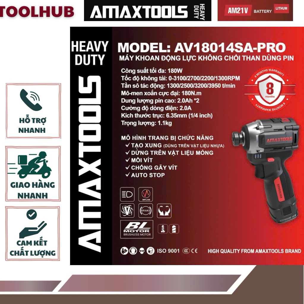 AMAXTOOLS MÁY KHOAN ĐỘNG LỰC KHÔNG CHỔI THAN AV18014SA