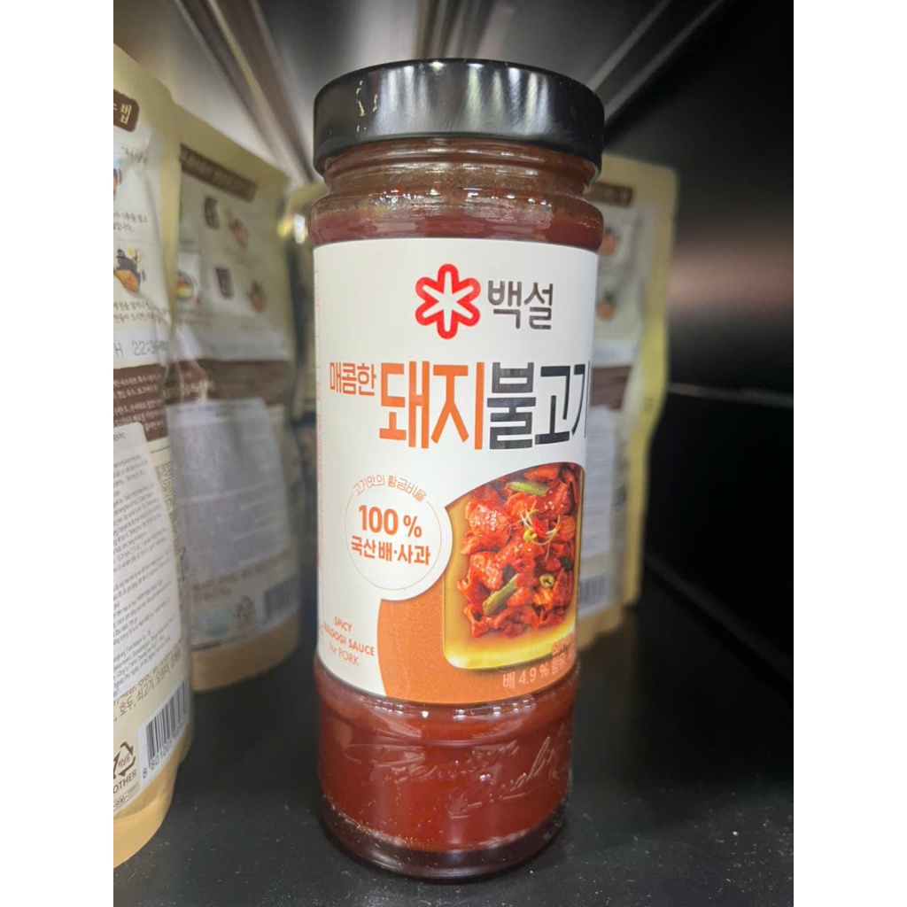 Sốt ướp thịt lợn hàn quốc 500g - 돼지불고기양념