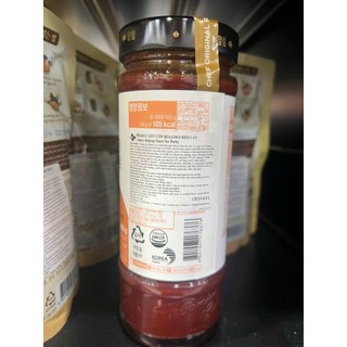 Sốt ướp thịt lợn hàn quốc 500g - 돼지불고기양념
