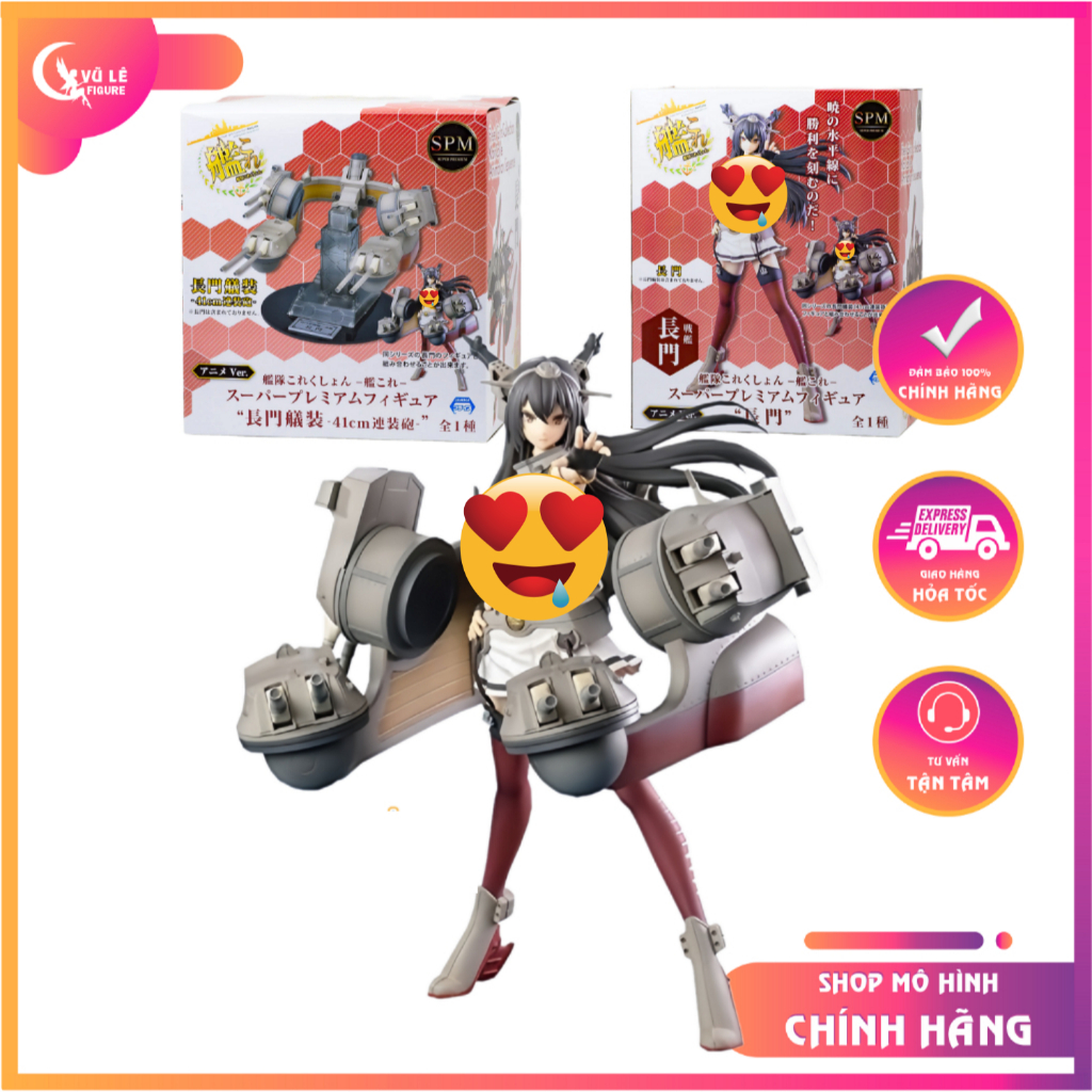 Mô hình Nagato & Tandem WF chính hãng Sega - Kantai Collection ~ KanColle - SPM Figure