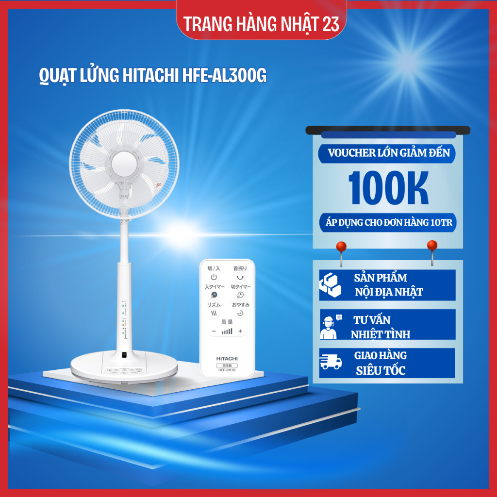 QUẠT HITACHI (HFE-AL300F))- NỘI ĐỊA NHẬT MỚI 100% chống bụi chống ồn cho phòng ngủ và phòng khách