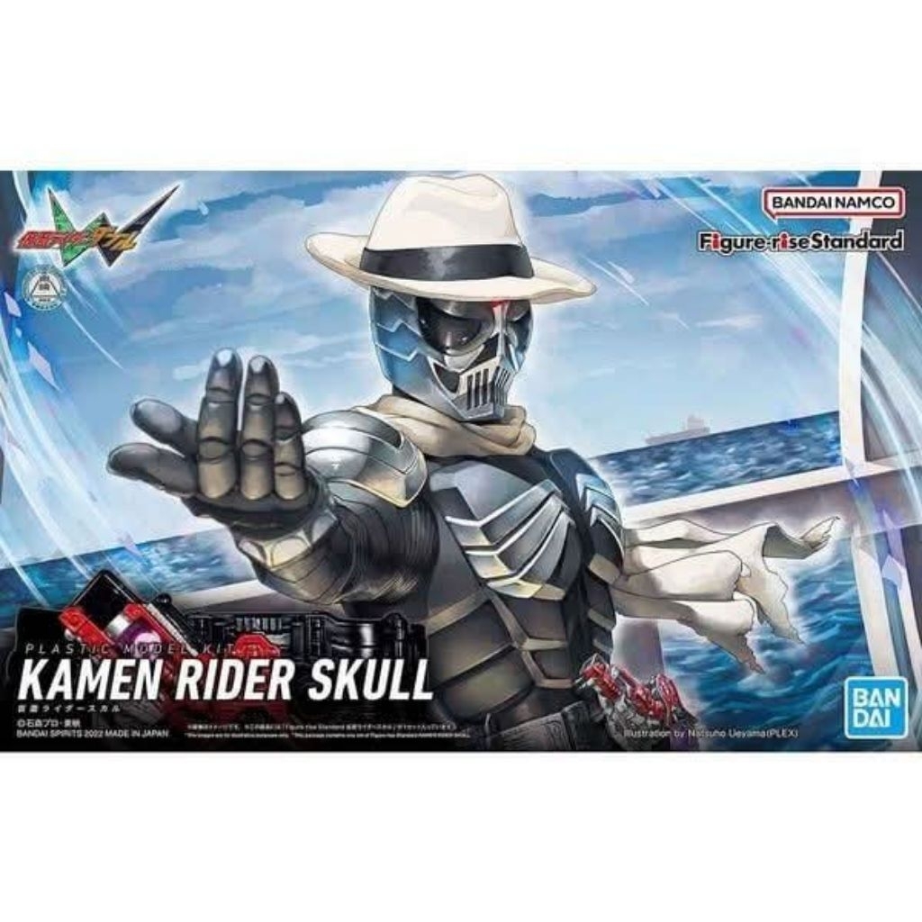 [ FRS ] (KHÔNG BOX) MÔ HÌNH LẮP RÁP KAMEN RIDER SKULL
