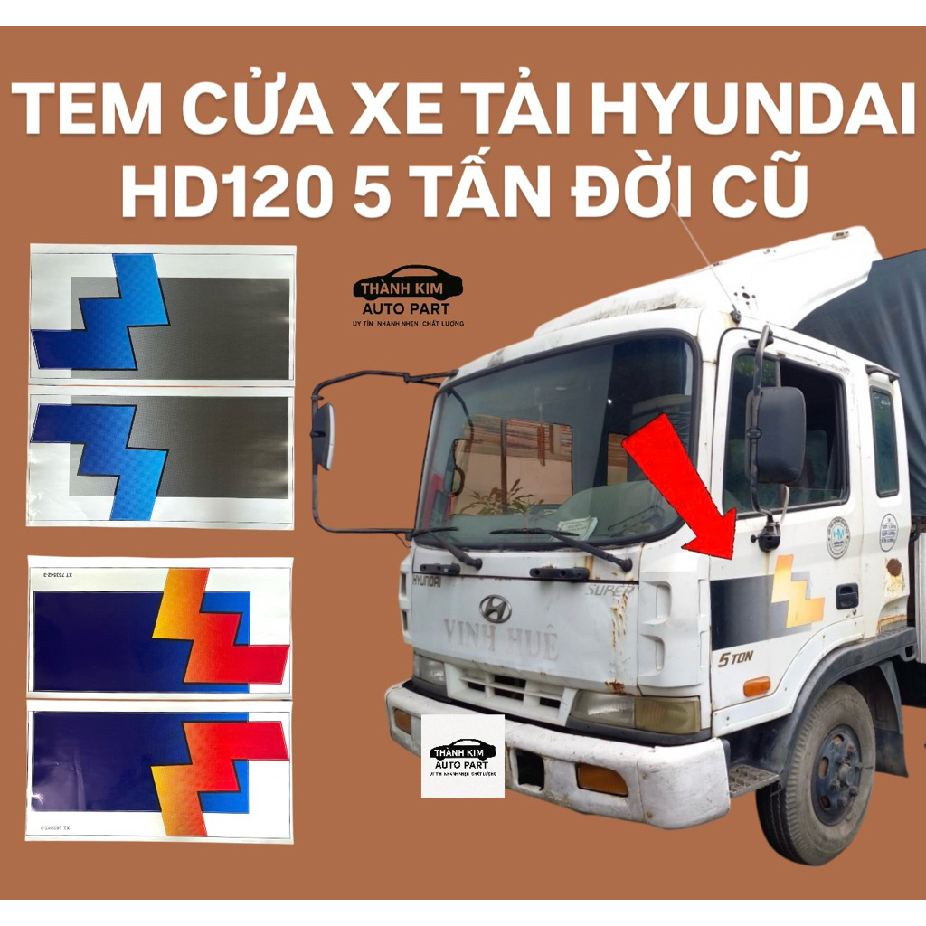 TEM CỬA XE TẢI HYUNDAI HD120 5 TẤN ĐỜI CŨ 2000