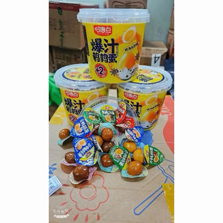 Hộp 50 Gói Trứng Cút Ăn Liền Ngâm Xì Dầu Nội Địa Trung, Trứng Cút Ăn Liền Đậm Vị Đồ Ăn Vặt Nội Địa Trung