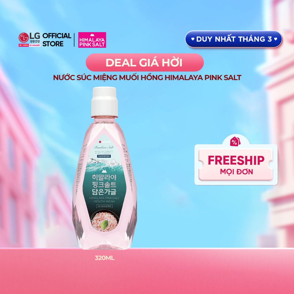 [LG Daily Beauty Official] Nước súc miệng muối hồng bạc hà Himalaya Pink Salt 320ml