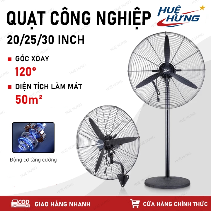 Quạt công nghiệp Bảo hành 1 năm Quạt đứng Công suất lớn 320W Quạt treo tường Quạt điện 750mm Quạt cây đứng