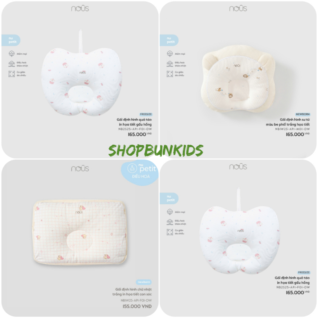 [ Nous ] Gối Nous định hình đầu cho bé sơ sinh - phụ kiện sơ sinh