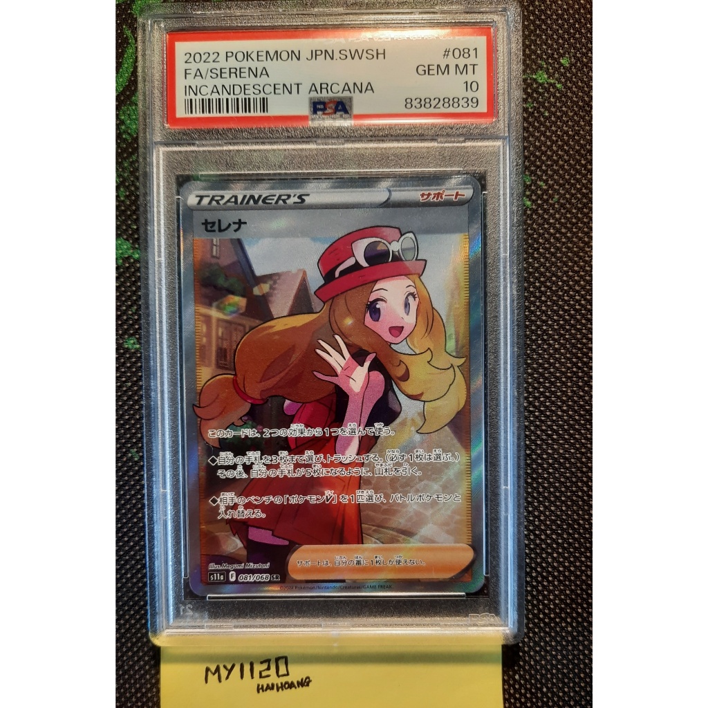 Thẻ Pokemon Serena Full Art Japanese  PSA 10