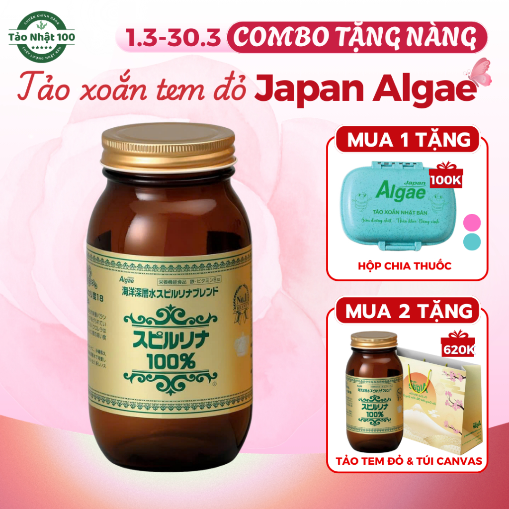 Tảo xoắn Deep Ocean Japan Algae Water Spirulina hộp 2200 viên Nhật Bản