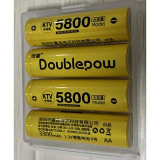 Bộ sạc K209 Doublepow và Pin sạc aa 3300mAh