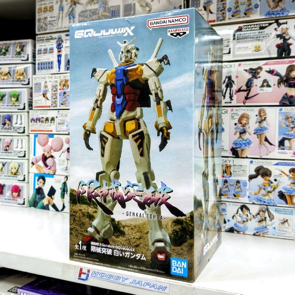 Mô Hình Tĩnh Bandai Gundam GQuuuuuuX Genkai Toppa Chính Hãng Nhật Bản