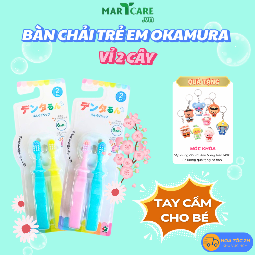 Bàn Chải Đánh Răng Nhật Bản Okamura Always Cho Bé Từ 0.6 Đến 3 Tuổi Kháng Khuẩn, Lông Mềm Mại - 0413