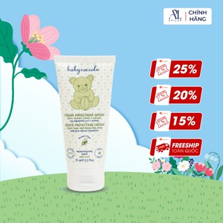 Kem chống muỗi Babycoccole 0M+ cho bé chiết xuất tía tô đất và cây phong lữ 75ml
