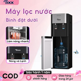 TIXX Máy Lọc Nước Nóng Lạnh Chính Hãng Công Suất 500W Kiểu Bình Âm Cao Cấp