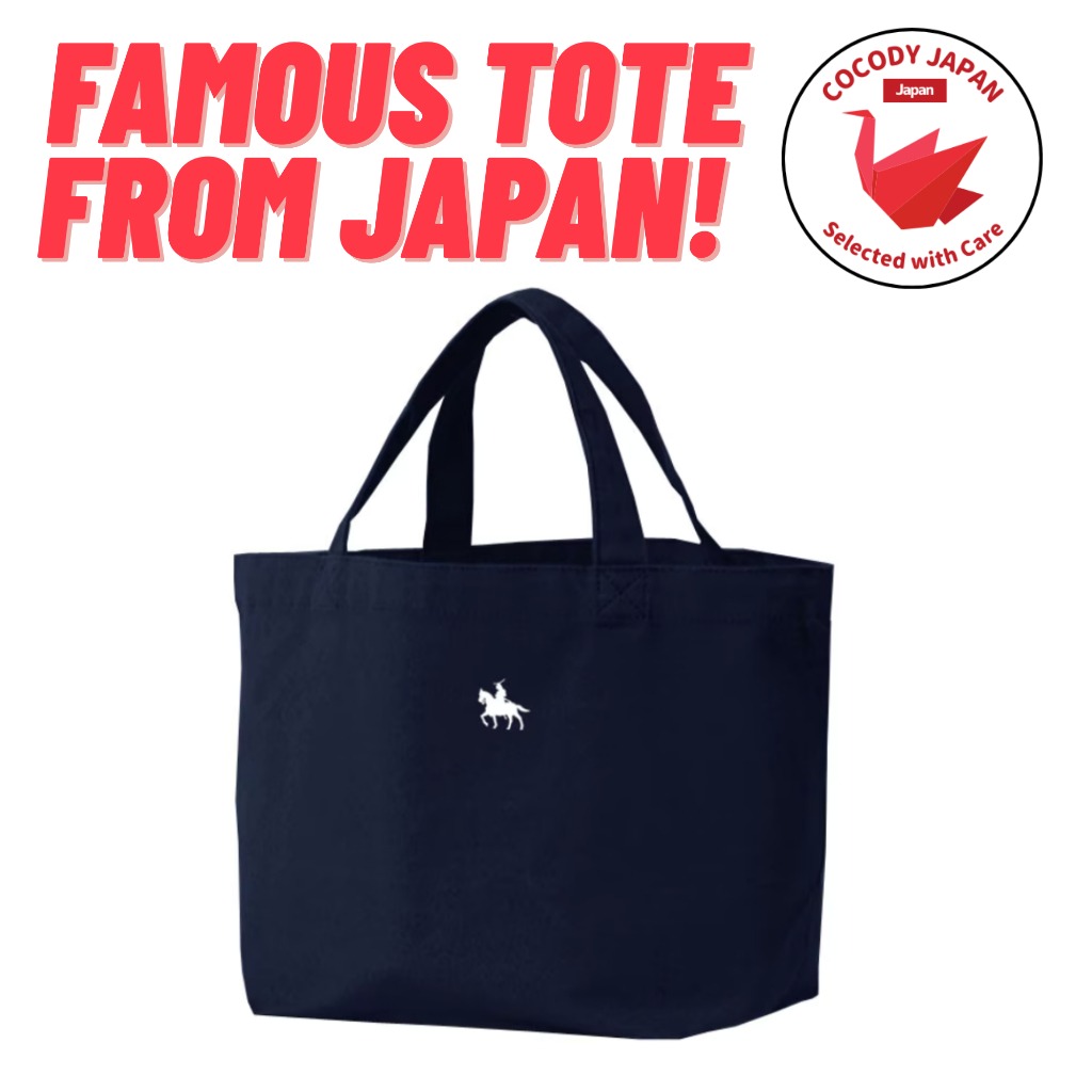 Date Masamune Samurai Horse Statue Mini Tote Lunch Bag | Navy, Lightweight, Unisex | Miyagi Souvenir