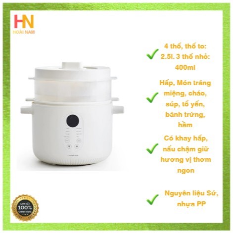 Nồi nấu chậm đa năng Lock_ &_lock Bianco Multi-function Slow Cooker 2.5L EJP164IVY