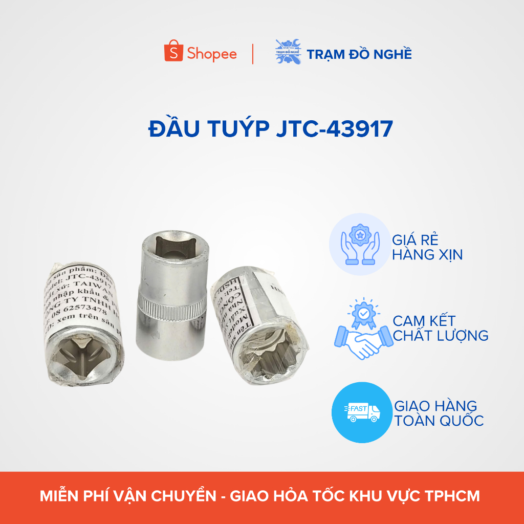 Đầu tuýp JTC-43917