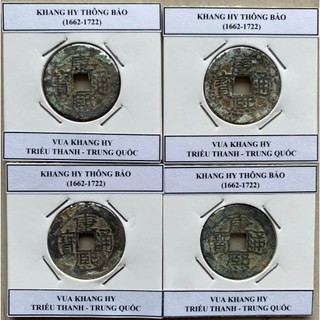 xu cổ khang hy thông bảo ( đảm bảo đồ chuẩn cổ )