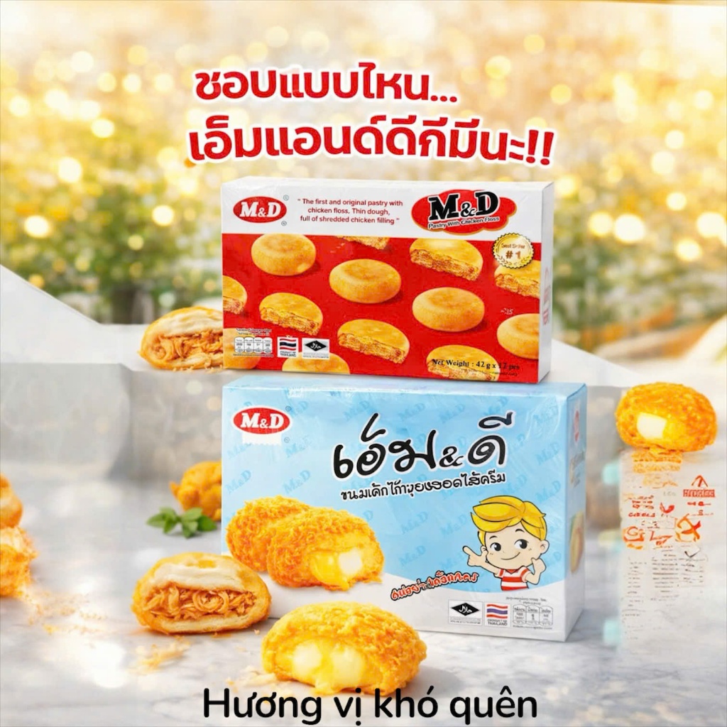 Bánh Jambon Gà Xé - Jambon Nhân Kem Chảy M&D - Hộp 12 Cái