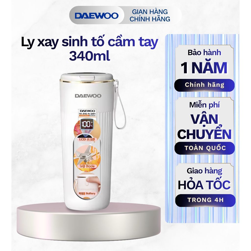 Ly Xay Cầm Tay DAEWOO DWBL-3424 (340ml), Ly Xay Sinh Tố, Trái Cây Mini tiện lợi, mạnh mẽ