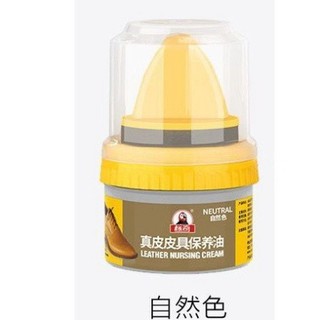 Xi Đánh Bóng Giày Da làm bóng nhanh đồ da