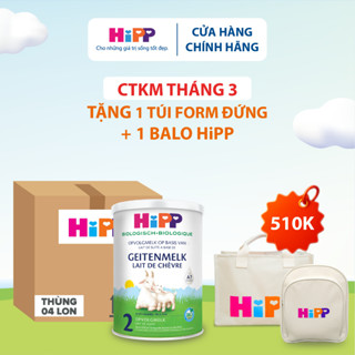Thùng 4 lon sữa dê HiPP 2 Organic 400g - Nhập khẩu Đức, giúp bé phát triển toàn diện, tăng