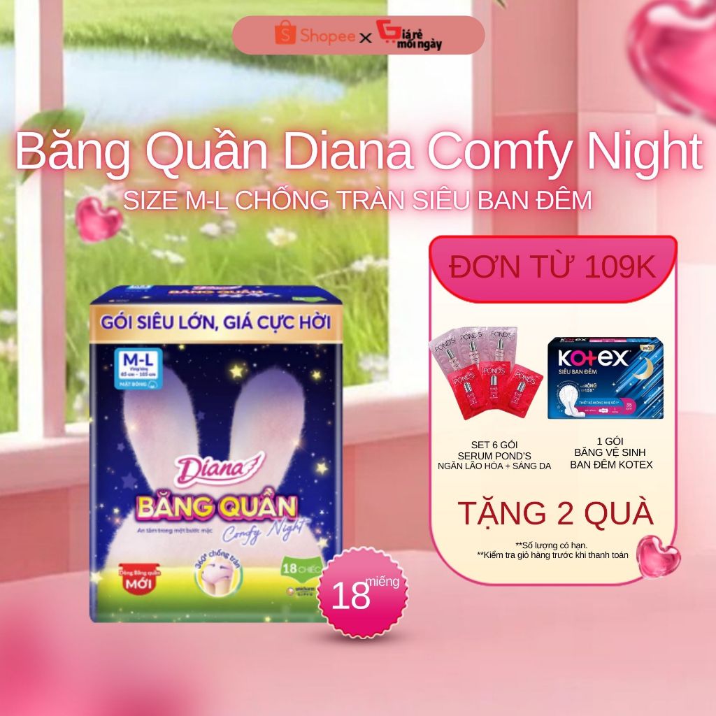 Diana Băng Quần Comfy Night size M-L 18 Chiếc/Gói