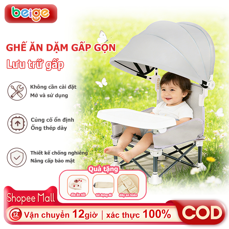 ghế ăn dặm cho bé Beige Gấp Gọn Kèm bàn tháo rời, dễ vệ sinh, tiện mang đi du lịch