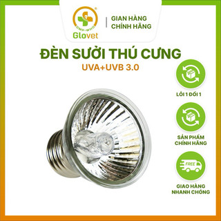 Đèn sưởi cho thú cưng UVA +UVB 3.0, Đèn sưởi cho chó mèo, bò sát, con rùa-MCKES