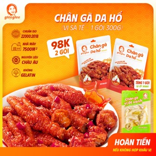Chân Gà CÓ XƯƠNG GleeGlee DA HỔ VỊ SA TẾ 300g Cay Nồng Đậm Vị Chiên Trước Hầm Sau Ăn Liền Chuẩn ISO