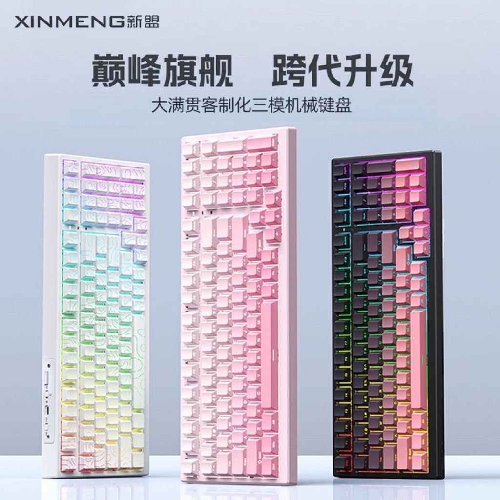 (New) Bàn Phím Cơ không dây XinMeng X98 Pro v2 / 3 Mode - Mạch Xuôi-Hotswap 5 pin-Led RGB-Led Viền-F