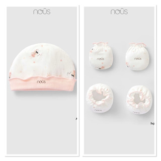 set bao chân bao tay mũ nous.