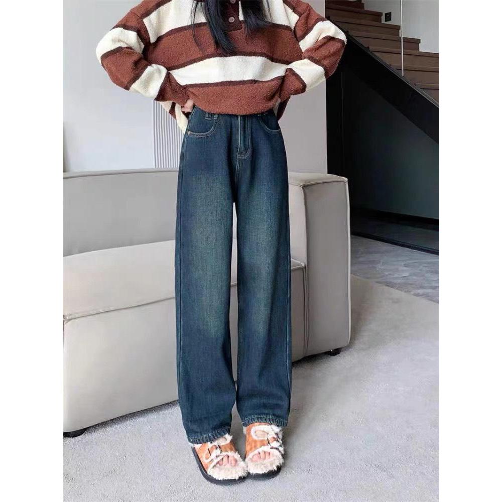 Quần Jean Nữ Ống Suông Rộng Bigsize 40–90kg Lưng Cao Form Trơn Che Khuyết Điểm MS105 – 2KJeans | BigBuy360 - bigbuy360.vn
