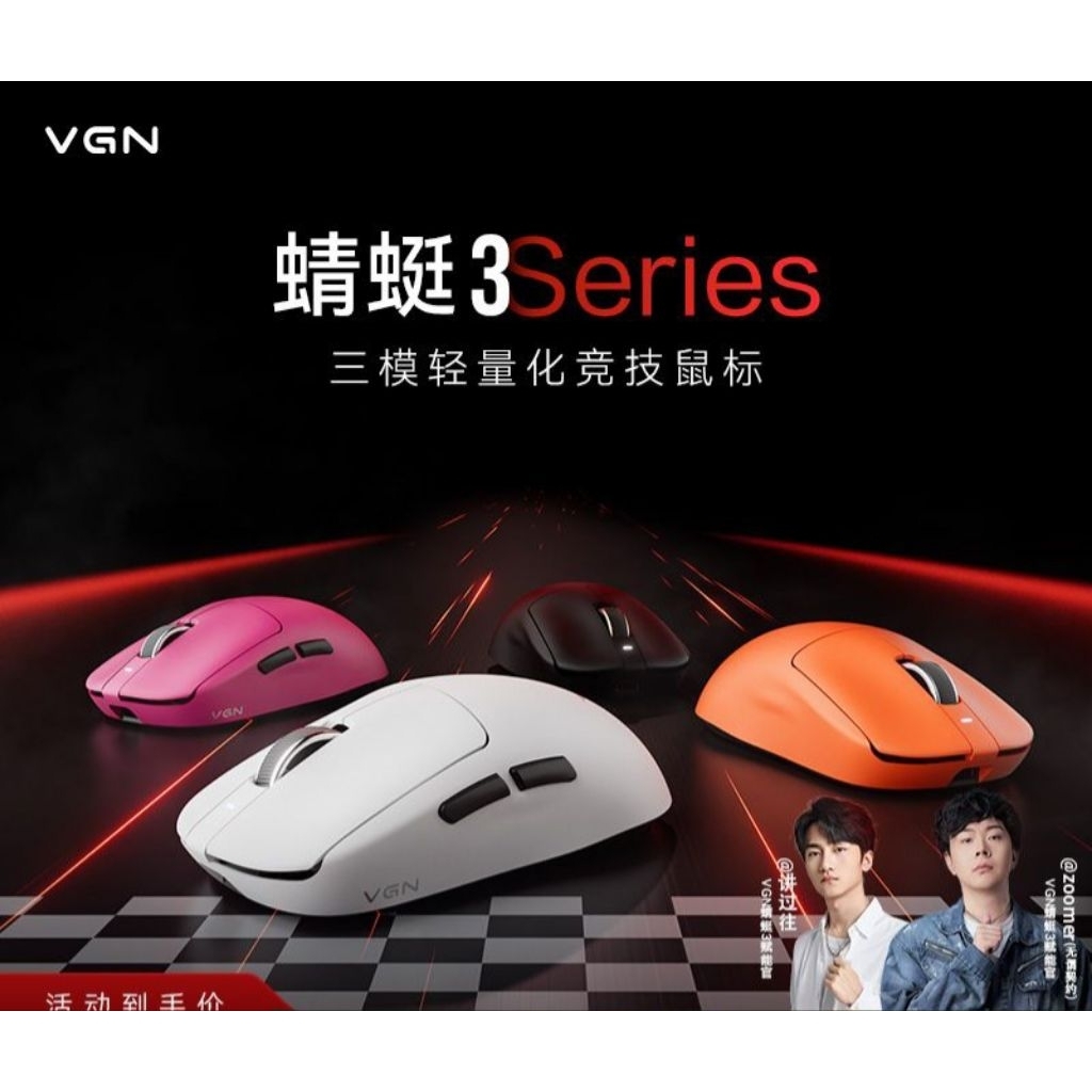 Chuột Gaming VGN Dragonfly 3 Series – Chuột Gaming Không Dây 8K, Cảm Biến PAW3950 Extreme, 3 Mode Kế