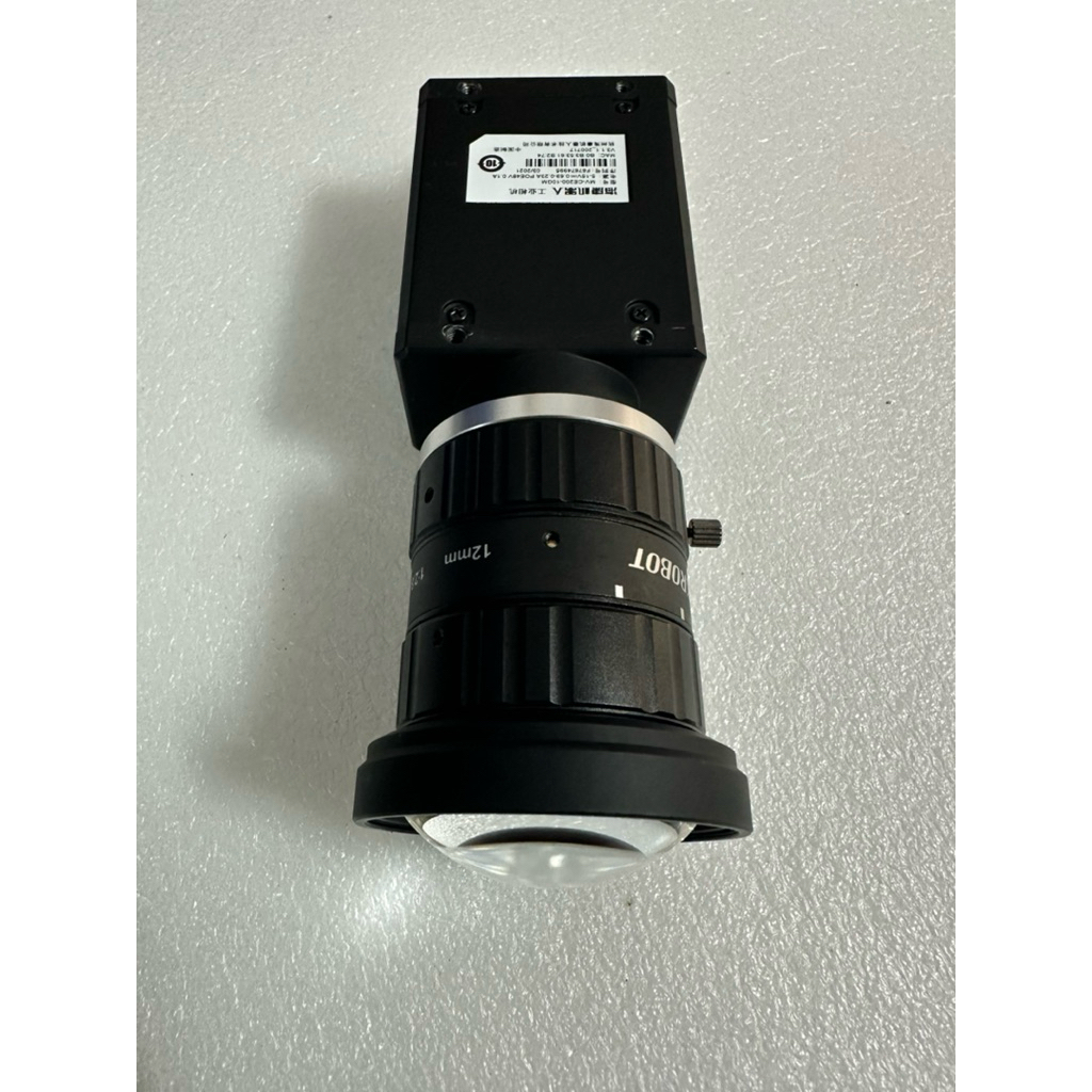 Camera công nghiệp Hikrobot mã MV-CE200-10GM Độ phân giải 20mp 20Fps