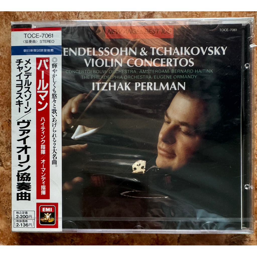 CD Itzhak Perlman  - Mendelssohn: Violin Concerto in E minor, Op. 64 & Tchaikovsky: Violin Concerto 