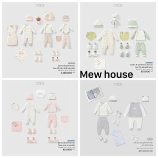 [ Nous Set quà tặng ] đóng hộp cao cấp cho bé 0-3 tháng tuổi 3-6 kg