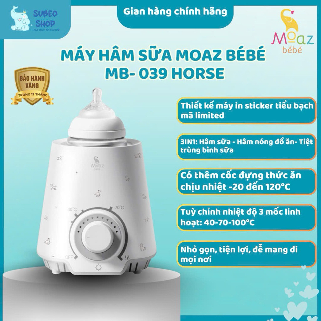 Máy hâm sữa Moaz bébé Mb039 horse