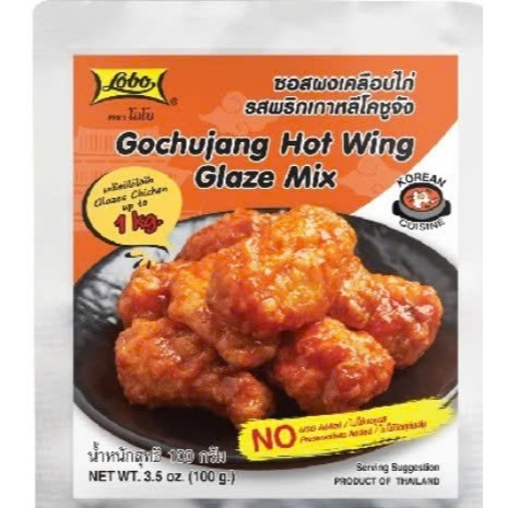 Lobo Bột Phủ Gà Sốt Ớt Gochujang Hàn Quốc Size 100 Gram