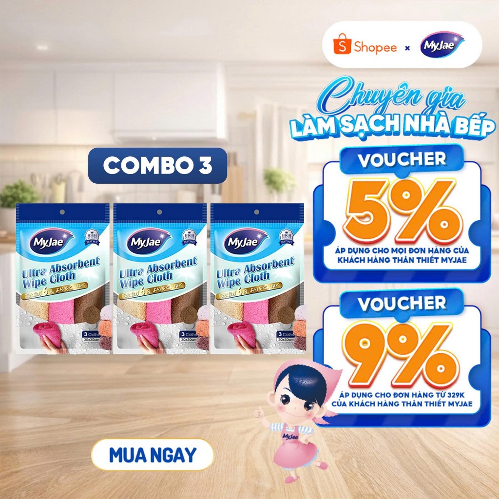 [Võ Hà Linh x MyJae] COMBO 3 Khăn lau siêu thấm siêu hút nước  MyJae (3 màu/bịch)