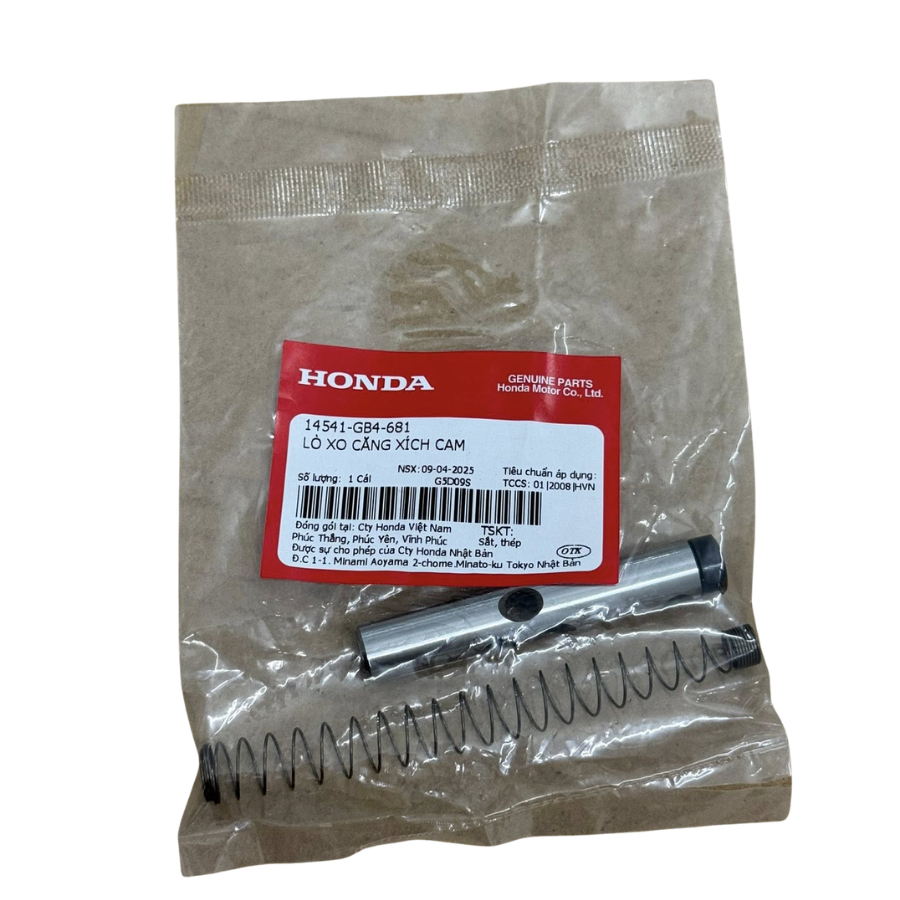 Lò Xo Căng Xích Cam Honda Chính Hãng 14541-GB4-681 – Wave / Dream / Future | Genuine Parts