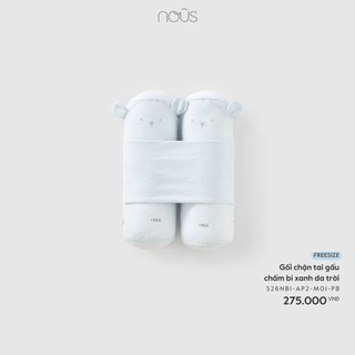 [ Nous gối chặn 0m-2y ] Gối chặn cao cấp giúp ngủ ngon cho bé trai bé gái