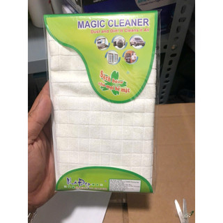 khăn lau đa năng Magic cleaner