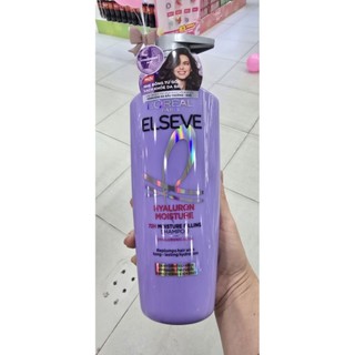 DG Loreal cho da đầu dầu/da khô 620ml