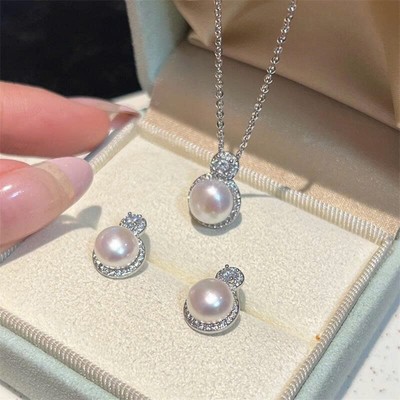 Bộ Ngọc Trai 9ly Trắng Ánh Hồng Khung Titan Bền Màu - Ngọc Trai Trường Thịnh