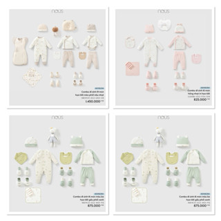 [ Nous ] Set quà tặng cao cấp đóng hộp Nous baby