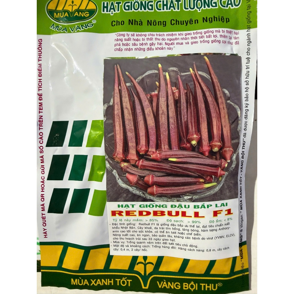 Hạt Giống Đậu Bắp Đỏ lai F1 Redbull (Gói 50 Gam)