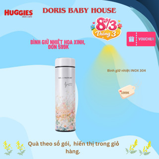 [Quà tặng không bán] Danh mục Quà tặng Huggies
