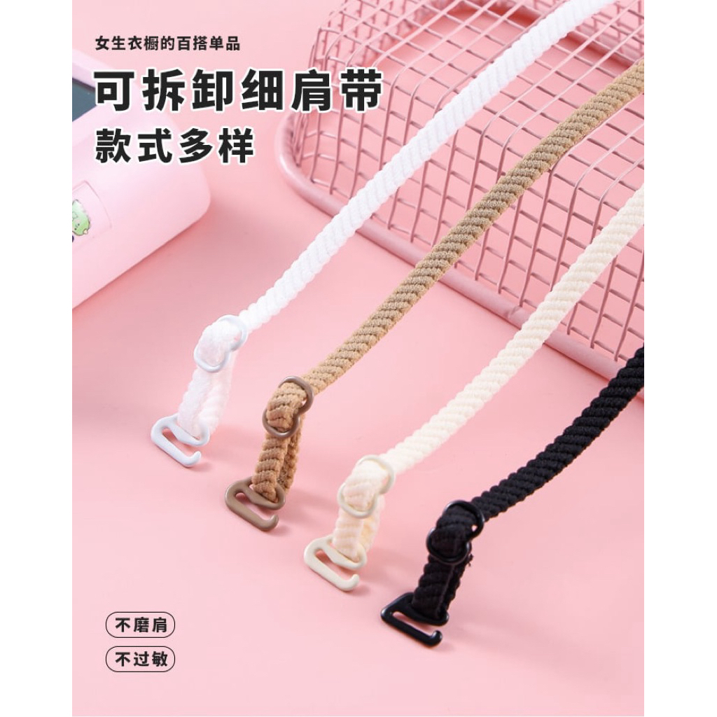 Dây áo ngực thun gân 6mm xinh xắn- Dây áo lót tốt rộng 6mm dải 36cm